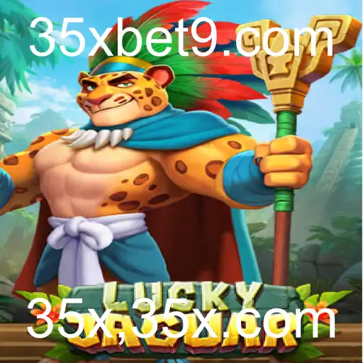 Descubra o Novo Fenômeno dos Jogos Online: LuckyJaguar